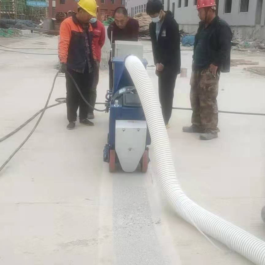 混凝土拋丸機(jī)