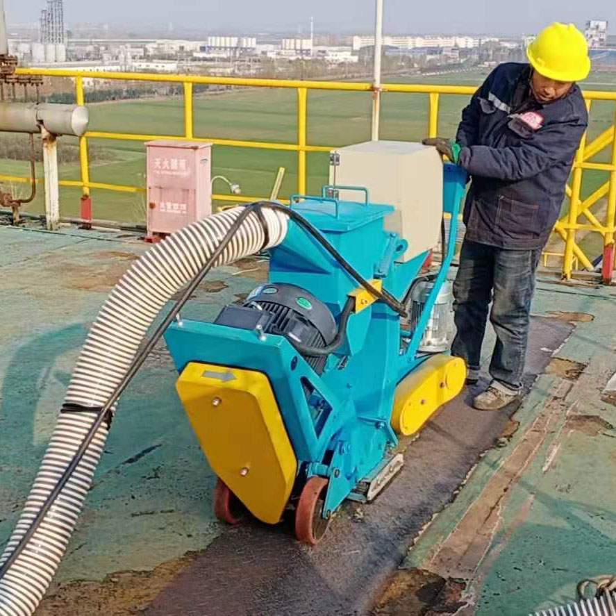移動拋丸機(jī)