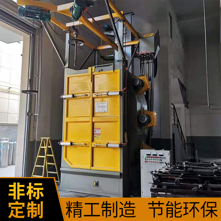 吊鉤式拋丸機(jī)