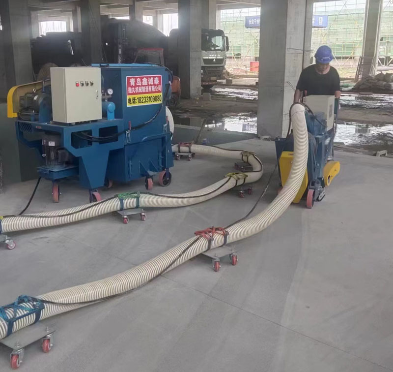路面拋丸機