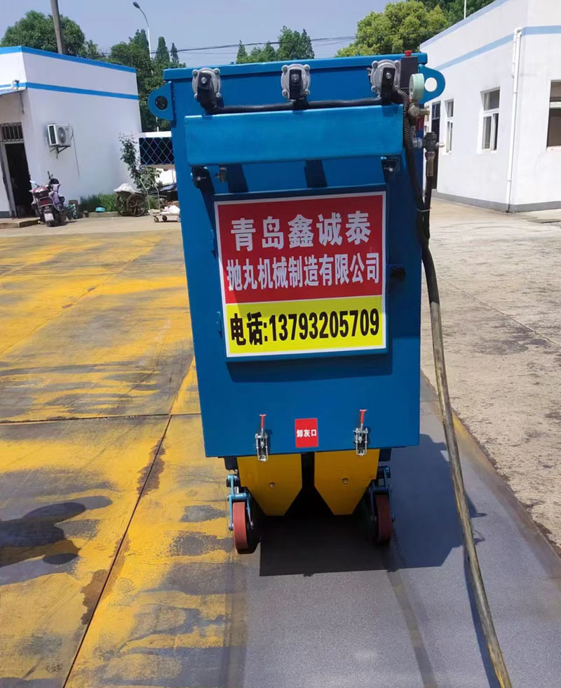 鋼板除銹機(jī)