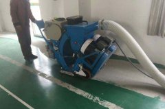 環(huán)氧地坪清理機